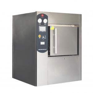 大型脈動真空滅菌器